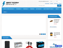 Tablet Screenshot of batterymarket.eu
